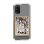 スリムプロテクションケース［ 天官賜福 - 表紙 - 謝憐 ］