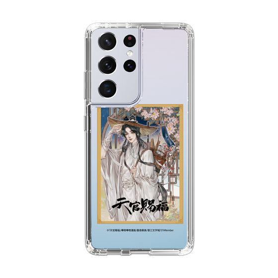 スリムプロテクションケース［ 天官賜福 - 表紙 - 謝憐 ］