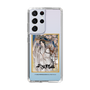 スリムプロテクションケース［ 天官賜福 - 表紙 - 謝憐 ］