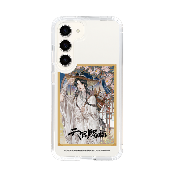 スリムプロテクションケース［ 天官賜福 - 表紙 - 謝憐 ］