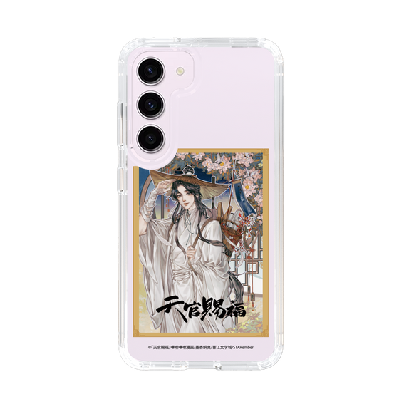 スリムプロテクションケース［ 天官賜福 - 表紙 - 謝憐 ］