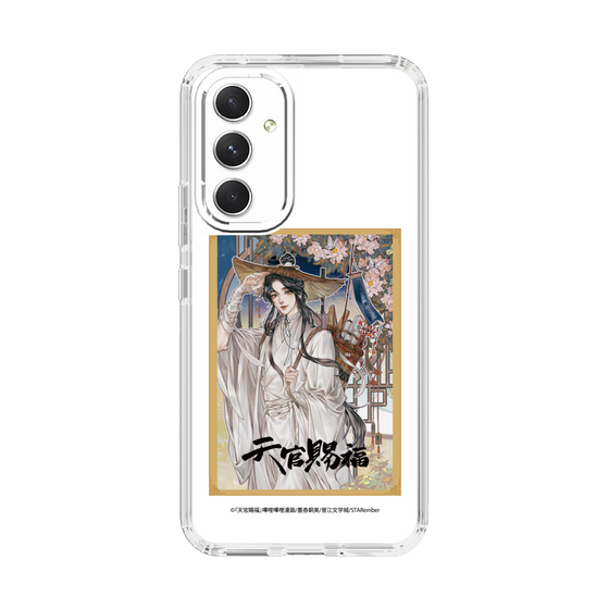 スリムプロテクションケース［ 天官賜福 - 表紙 - 謝憐 ］