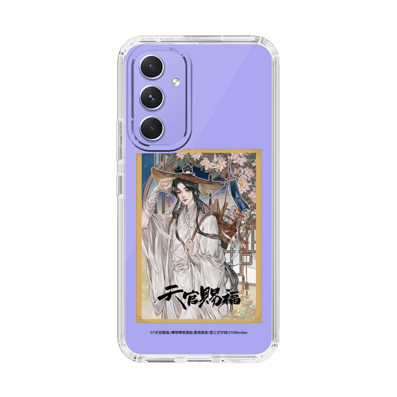 スリムプロテクションケース［ 天官賜福 - 表紙 - 謝憐 ］