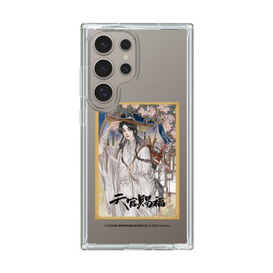 スリムプロテクションケース［ 天官賜福 - 表紙 - 謝憐 ］