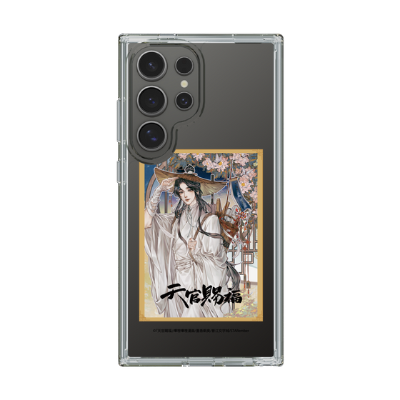 スリムプロテクションケース［ 天官賜福 - 表紙 - 謝憐 ］