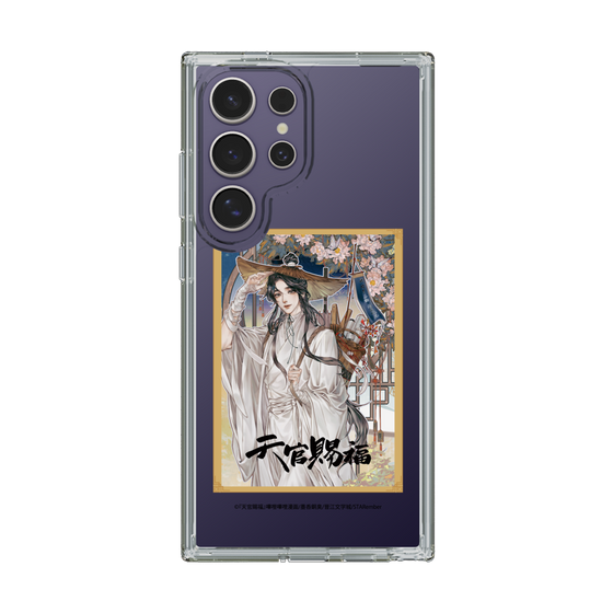 スリムプロテクションケース［ 天官賜福 - 表紙 - 謝憐 ］