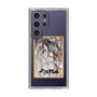 スリムプロテクションケース［ 天官賜福 - 表紙 - 謝憐 ］