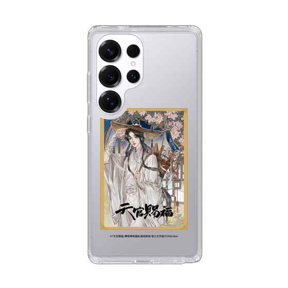 スリムプロテクションケース［ 天官賜福 - 表紙 - 謝憐 ］