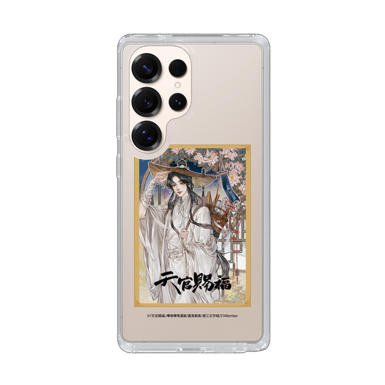 スリムプロテクションケース［ 天官賜福 - 表紙 - 謝憐 ］