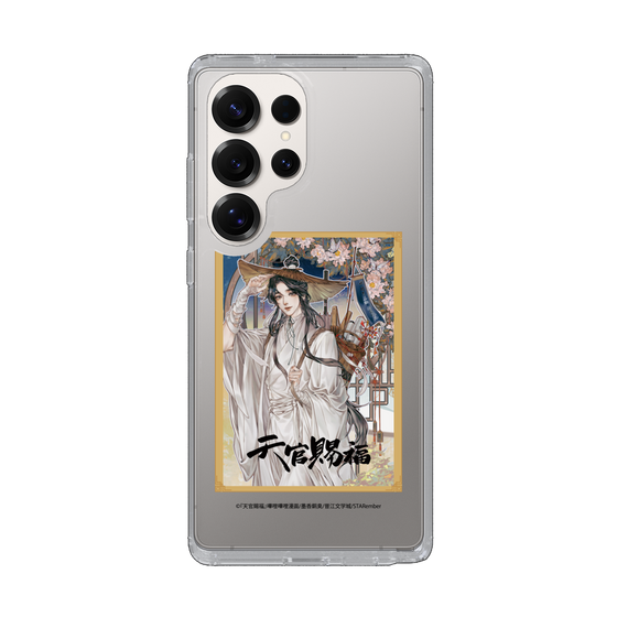 スリムプロテクションケース［ 天官賜福 - 表紙 - 謝憐 ］