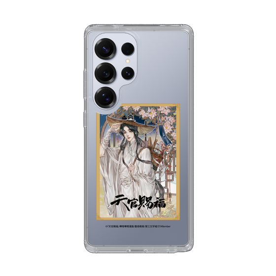 スリムプロテクションケース［ 天官賜福 - 表紙 - 謝憐 ］