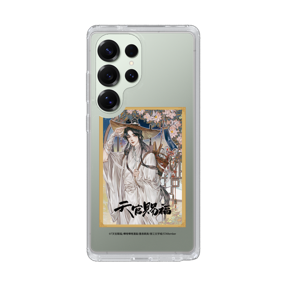 スリムプロテクションケース［ 天官賜福 - 表紙 - 謝憐 ］