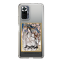 スリムプロテクションケース［ 天官賜福 - 表紙 - 謝憐 ］