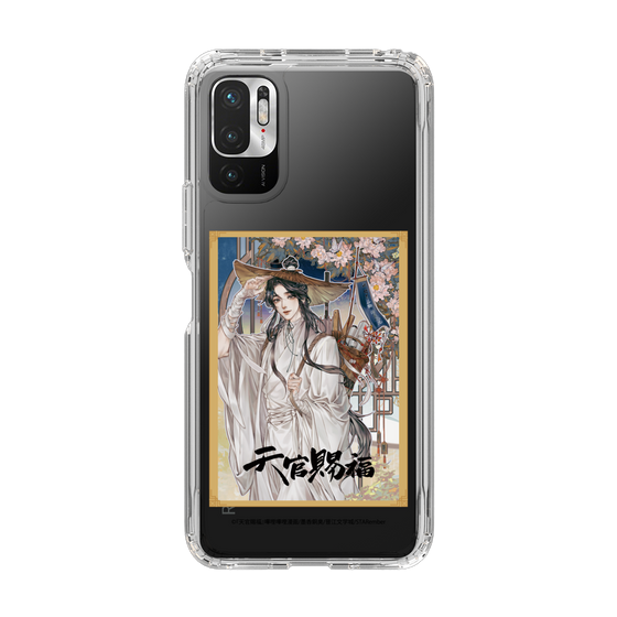 スリムプロテクションケース［ 天官賜福 - 表紙 - 謝憐 ］