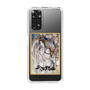 スリムプロテクションケース［ 天官賜福 - 表紙 - 謝憐 ］