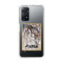 スリムプロテクションケース［ 天官賜福 - 表紙 - 謝憐 ］