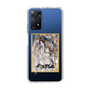 スリムプロテクションケース［ 天官賜福 - 表紙 - 謝憐 ］