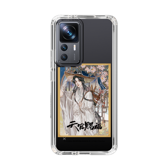 スリムプロテクションケース［ 天官賜福 - 表紙 - 謝憐 ］