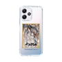 スリムプロテクションケース［ 天官賜福 - 表紙 - 謝憐 ］