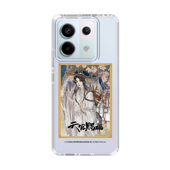 スリムプロテクションケース［ 天官賜福 - 表紙 - 謝憐 ］