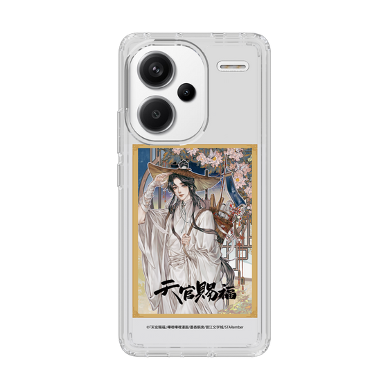 スリムプロテクションケース［ 天官賜福 - 表紙 - 謝憐 ］