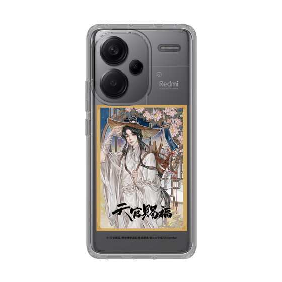 スリムプロテクションケース［ 天官賜福 - 表紙 - 謝憐 ］