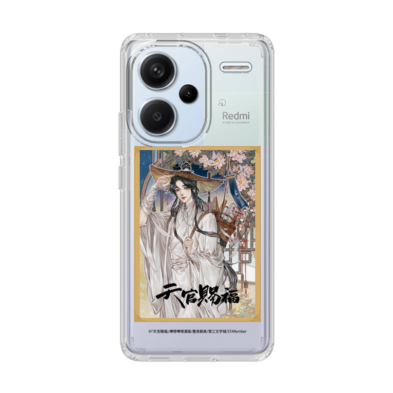 スリムプロテクションケース［ 天官賜福 - 表紙 - 謝憐 ］