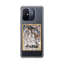 スリムプロテクションケース［ 天官賜福 - 表紙 - 謝憐 ］
