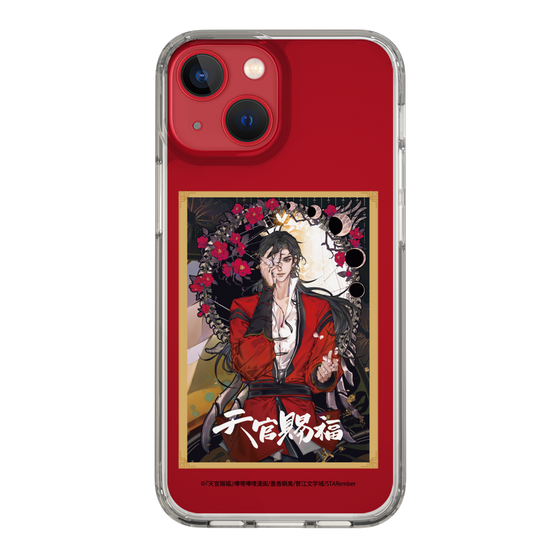 スリムプロテクションケース［ 天官賜福 - 表紙 - 花城 ］