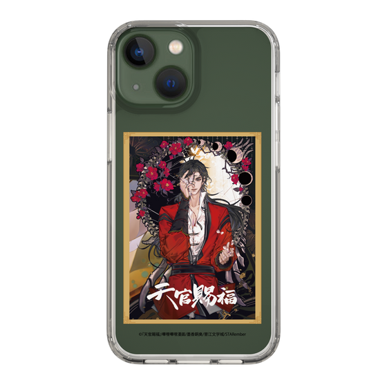 スリムプロテクションケース［ 天官賜福 - 表紙 - 花城 ］