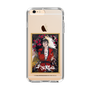 スリムプロテクションケース［ 天官賜福 - 表紙 - 花城 ］