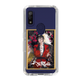 スリムプロテクションケース［ 天官賜福 - 表紙 - 花城 ］