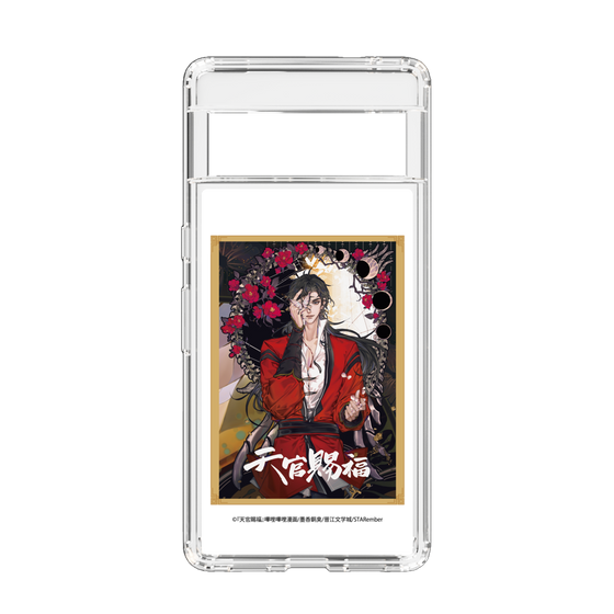スリムプロテクションケース［ 天官賜福 - 表紙 - 花城 ］