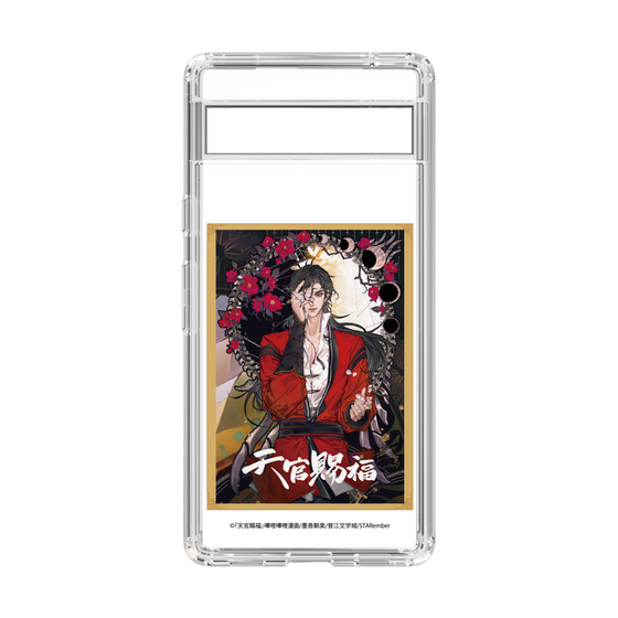 スリムプロテクションケース［ 天官賜福 - 表紙 - 花城 ］