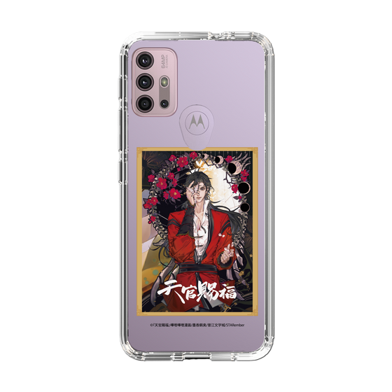 スリムプロテクションケース［ 天官賜福 - 表紙 - 花城 ］