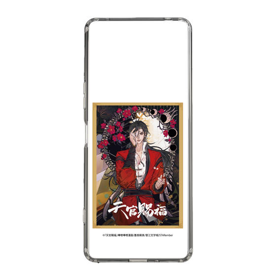 スリムプロテクションケース［ 天官賜福 - 表紙 - 花城 ］