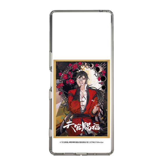 スリムプロテクションケース［ 天官賜福 - 表紙 - 花城 ］