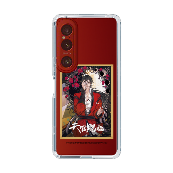 スリムプロテクションケース［ 天官賜福 - 表紙 - 花城 ］