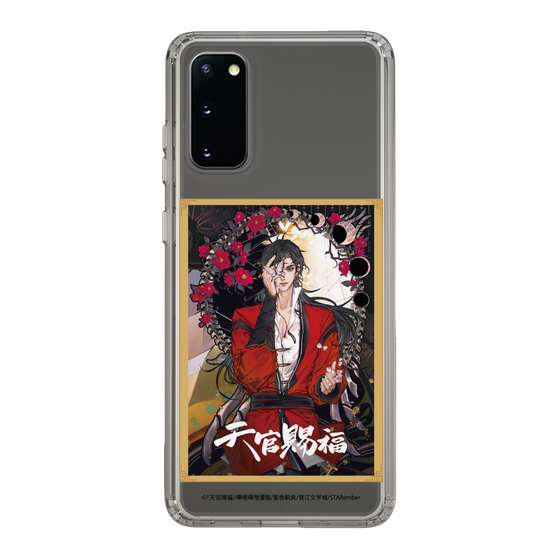 スリムプロテクションケース［ 天官賜福 - 表紙 - 花城 ］