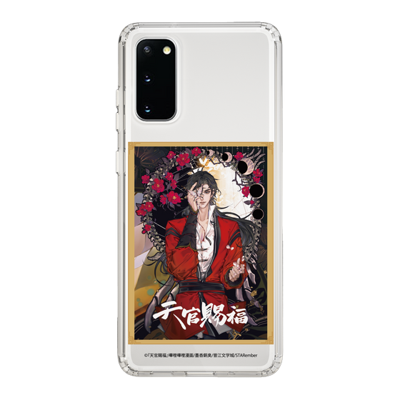 スリムプロテクションケース［ 天官賜福 - 表紙 - 花城 ］