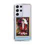 スリムプロテクションケース［ 天官賜福 - 表紙 - 花城 ］