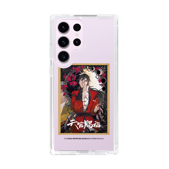 スリムプロテクションケース［ 天官賜福 - 表紙 - 花城 ］