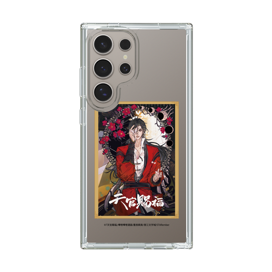 スリムプロテクションケース［ 天官賜福 - 表紙 - 花城 ］
