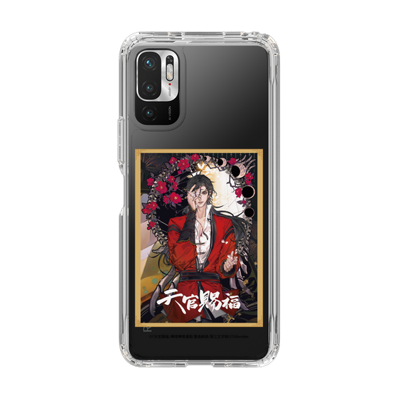 スリムプロテクションケース［ 天官賜福 - 表紙 - 花城 ］