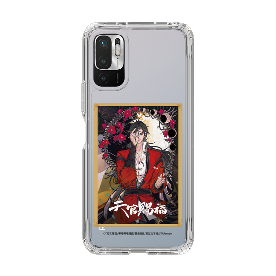 スリムプロテクションケース［ 天官賜福 - 表紙 - 花城 ］