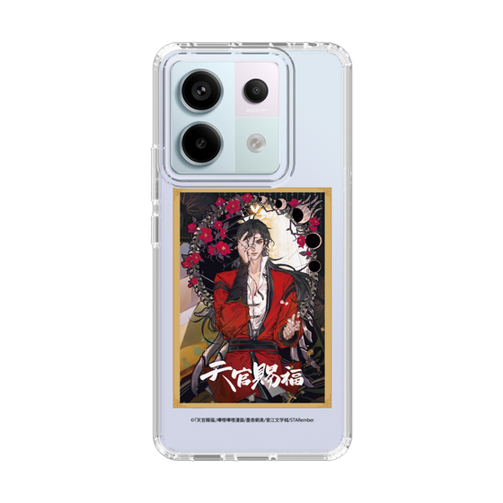 スリムプロテクションケース［ 天官賜福 - 表紙 - 花城 ］