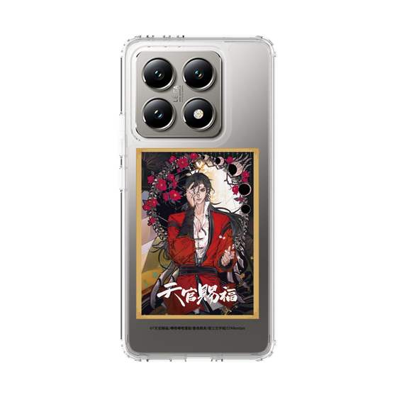 スリムプロテクションケース［ 天官賜福 - 表紙 - 花城 ］