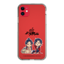 スリムプロテクションケース［ 天官賜福 - ミニキャラ - 謝憐と花城1 ］