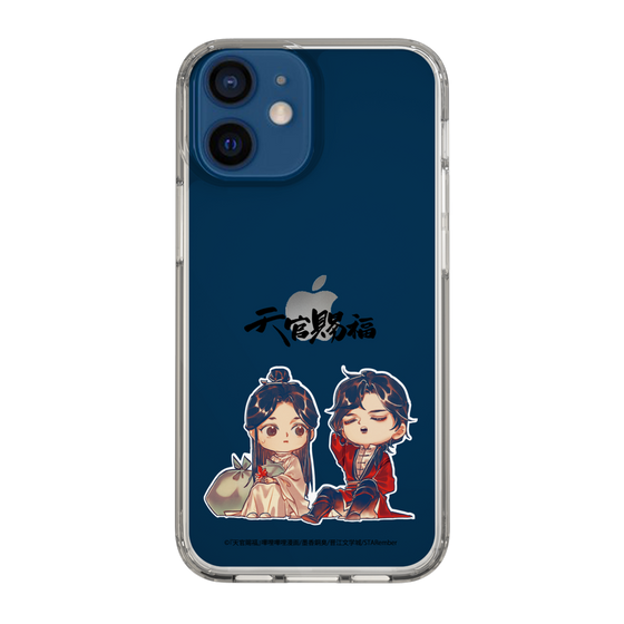 スリムプロテクションケース［ 天官賜福 - ミニキャラ - 謝憐と花城1 ］