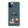 スリムプロテクションケース［ 天官賜福 - ミニキャラ - 謝憐と花城1 ］